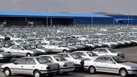  هدیه چند هزار میلیارد تومانی وزیر صمت به دلالان خودرو