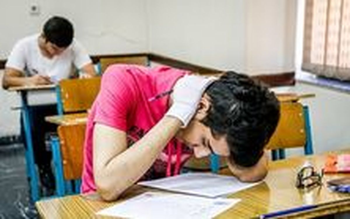 زمان انتشار کلید آزمون سراسری ۹۵ اعلام شد 