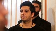 فرزاد فرزین در خارج گردی هایش/عکس