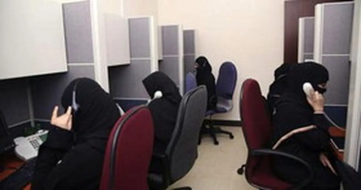ساعت کار بانوان با فرزند زیر 6 سال کاهش می‌یابد