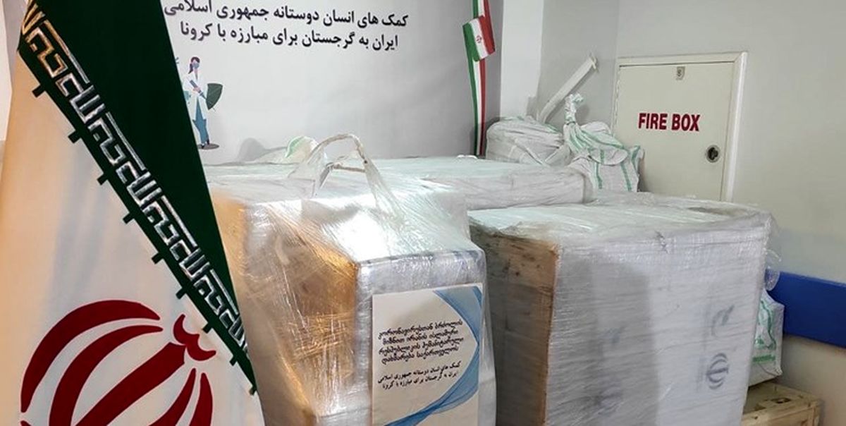 محموله کمک های بشردوستانه ایران به گرجستان رسید