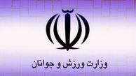 جایی برای پیرمردها در وزارت ورزش نیست!