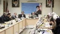 برنامه درسی رشته فلسفه تصویب شد