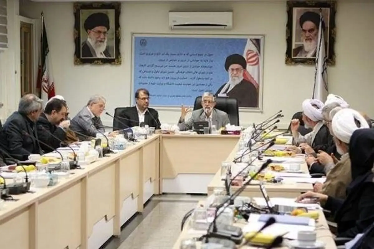 برنامه درسی رشته فلسفه تصویب شد
