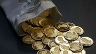 آخرین قیمت طلا دلار سکه در بازار امروز 30 بهمن