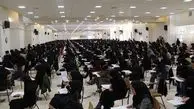 زمان جدید آزمون استخدامی اعلام شد 