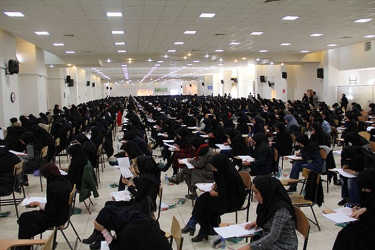 زمان جدید آزمون استخدامی اعلام شد 