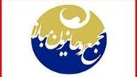 حضور روحانیون مبارز در حرم امام (ره) پس از سالها غیبت