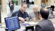 بدعهدی بانک‌ها در ارائه تسهیلات