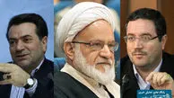نامه انتقادی انجمن خودروسازان به مجلسی ها