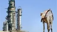 عربستان عرضه نفت خود به بازار آسیا را کاهش می‌دهد
