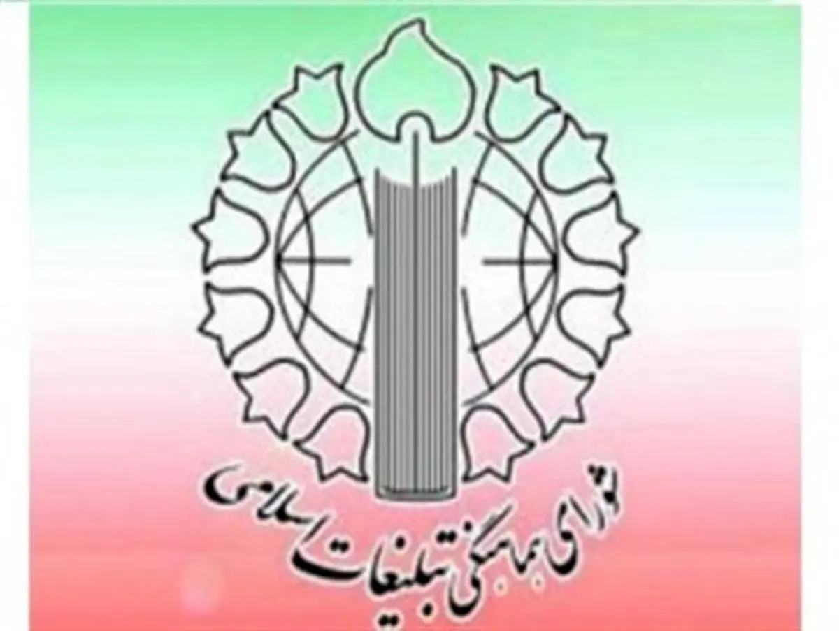 ملت با زمان‌شناسی فتنه جدید استکبار را خنثی کرد