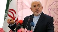 ظریف خواستار توقف مسابقه نوین سلاح‌های هسته‌ای شد