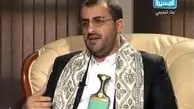 انصارالله: ۳۰ اسیر یمنی را از عربستان تحویل گرفتیم
