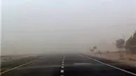 هشدار ویژه درباره رگبار باران و وزش باد شدید از امروز