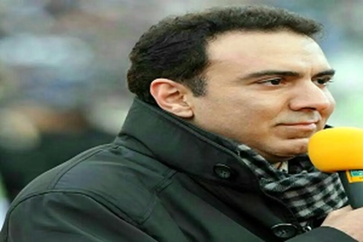 مزدک میرزایی گزارشگر سوپر جام شد