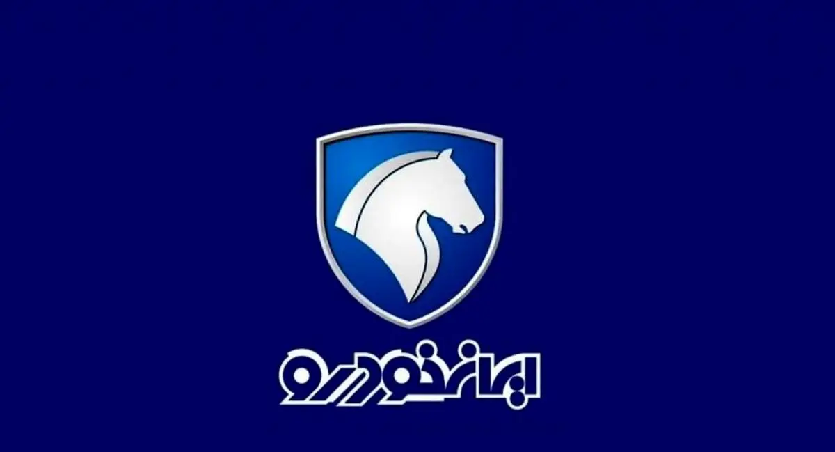 قیمت خودروهای جدید مشخص شد / قیمت‌ نهایی سورن پلاس ، تارا ، رانا ، پژو ۲۰۷ و دنا