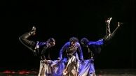 اجرای کمدی الهی با بازیگران ایرانی و خارجی
