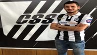 هافبک مدنظر پرسپولیس رسما به تیم تونسی پیوست!+تصاویر