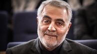 دستاوردهای بزرگ یک فرمانده