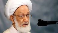 فراخوان تحصن مقابل سفارت عربستان در لندن