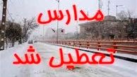 مدارس آق‌قلا و گمیشان تا ۲۴ فروردین تعطیل شد