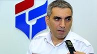 مخزن نفت خمین منفجر شد