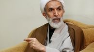 پناه بردن به کدخدا؛ یادآور منافقین نبرد احزاب/ خندقی که اطراف مدینه انقلاب است 