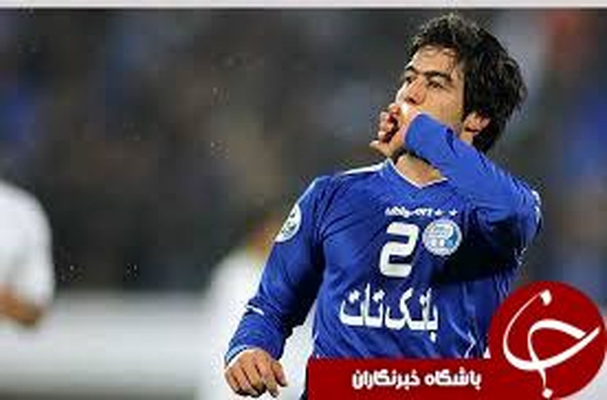 چهار استقلالی در رادار کی روش