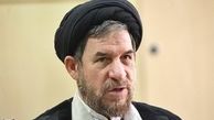 میرتاج‌الدینی: موضع روحانی مقابل ترامپ قابل تقدیر است