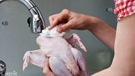 شستن مرغ می تواند موجب مرگتان شود !
