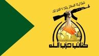  انفجارهای بغداد با هدف نگه داشتن نیروهای آمریکا در خاک عراق صورت گرفت