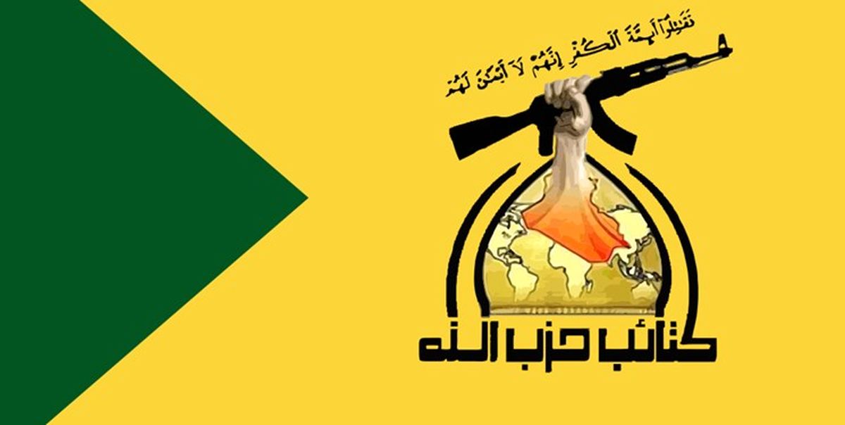 انفجارهای بغداد با هدف نگه داشتن نیروهای آمریکا در خاک عراق صورت گرفت