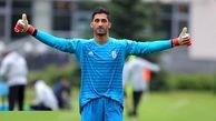 دروازه بان ذوب آهن در راه پرسپولیس؟