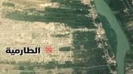 داعش در الطارمیه در شمال بغداد نیست