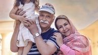 محمود پاک نیت در کنار همسر و نوه اش + عکس