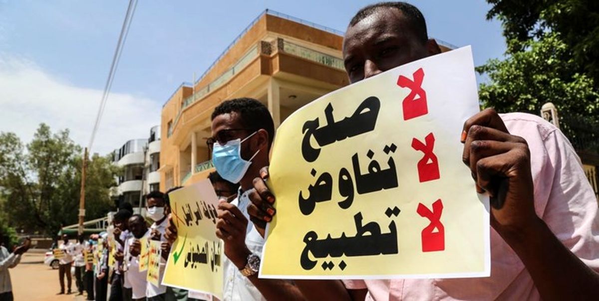 درگیری میان معترضان و نیروهای امنیتی در سودان