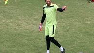 اقدام زیبای خوشتیپ پرسپولیسی ها + عکس