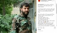 «عروسی» یا «مجلس ختمِ صلوات»؟