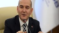 تهران، آنکارا، کابل و اسلام آباد موضوع مهاجرت را بررسی خواهند کرد