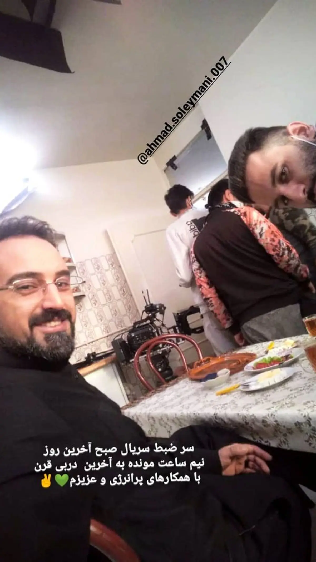 کاوه خداشناس در پشت صحنه سریال صبح آخرین روز + عکس