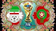 رونمایی از 3 تخته فرش ایرانی برای هدیه به کاپیتان‌های اسپانیا، پرتغال و مراکش