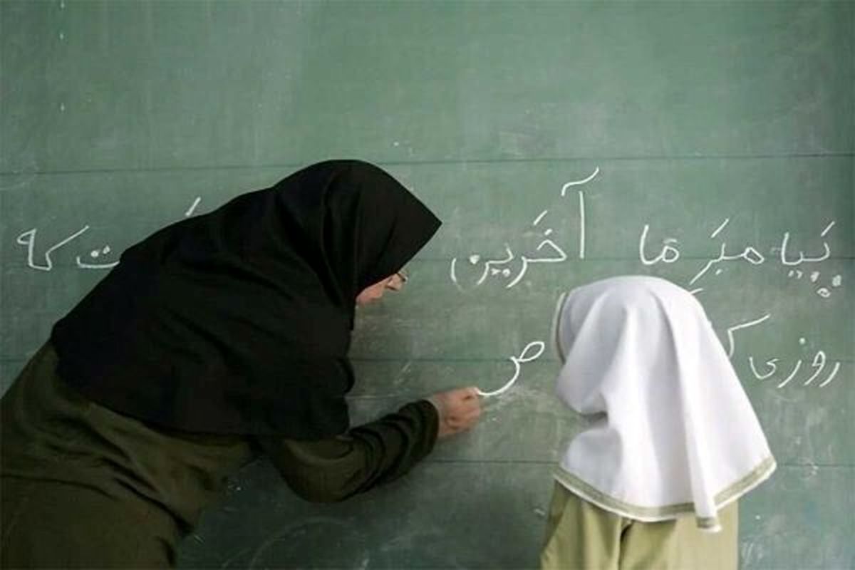 دانلود سوالات استخدامی دولتی از ایران سوال