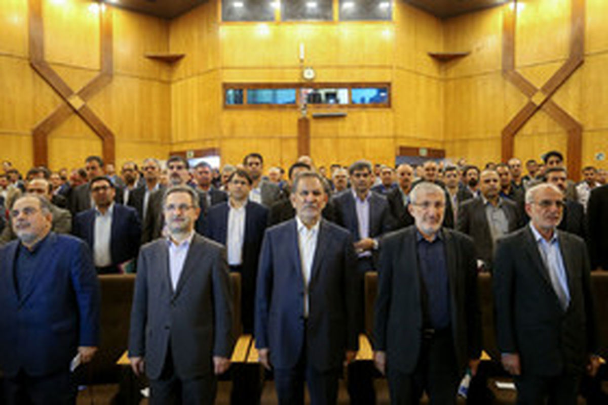 پنجمین همایش ملی روز روستا و عشایر
