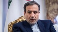 عراقچی: ایران به طالبان تجهیزات نظامی نمی‌دهد