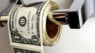پاسخ های بیراهه به حل مسائل کشور / آیا مشکلات کشور با پول حل می شود؟