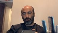 تغییر ظاهر نقی معمولی + عکس