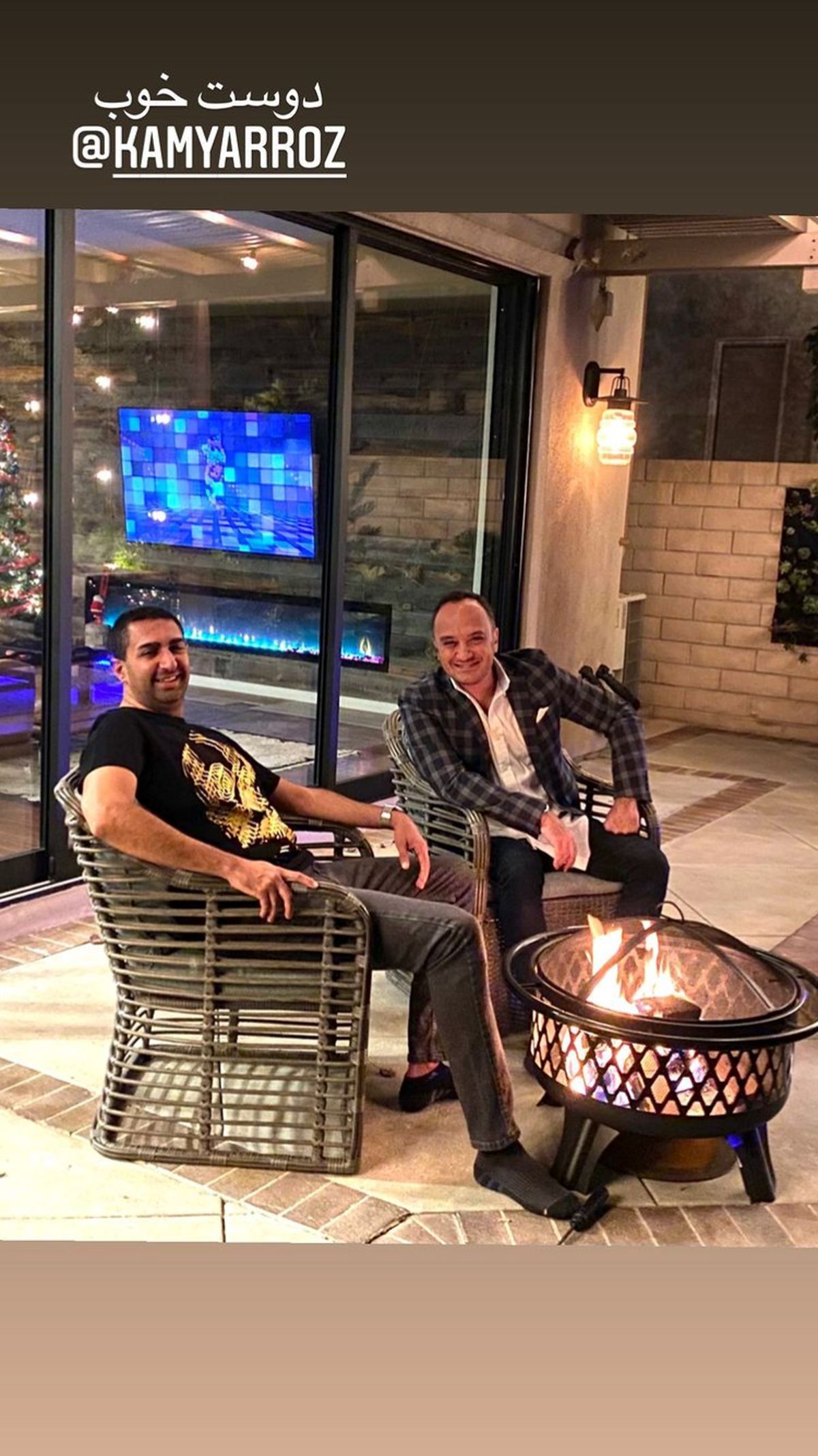 دوست خوب احسان کرمی + عکس