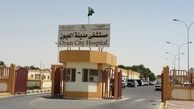 وقتی در عربستان دکتر دیر می‌آید‌!