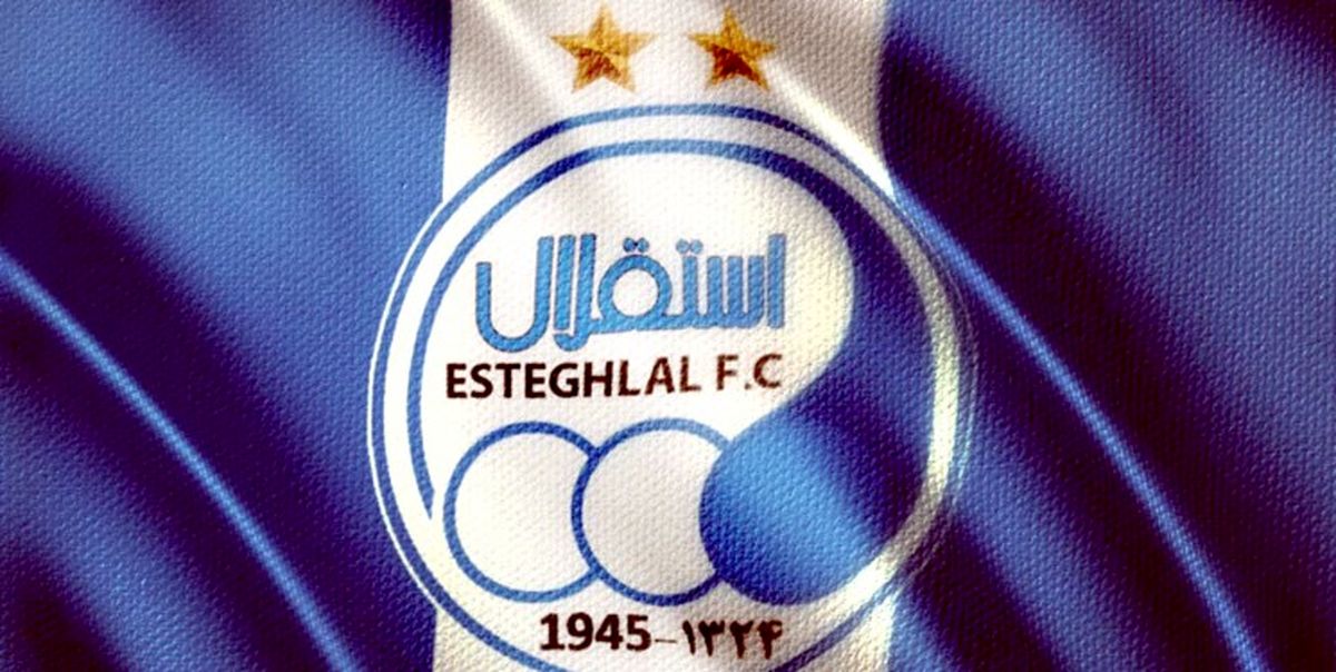 اشتباه باورنکردنی مسئولان استقلال در آسیا

